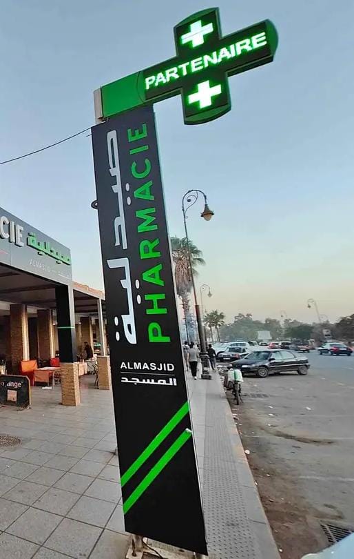 totem pharmacie Marrakech